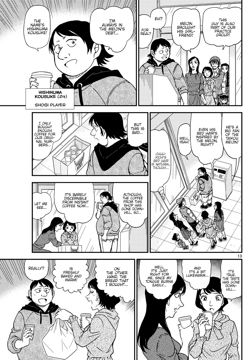 Chapter 1043 - Page 13