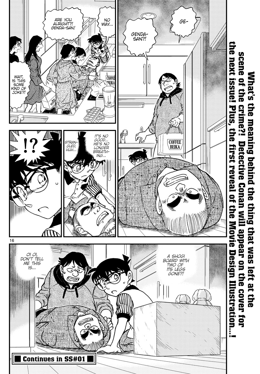 Chapter 1043 - Page 16