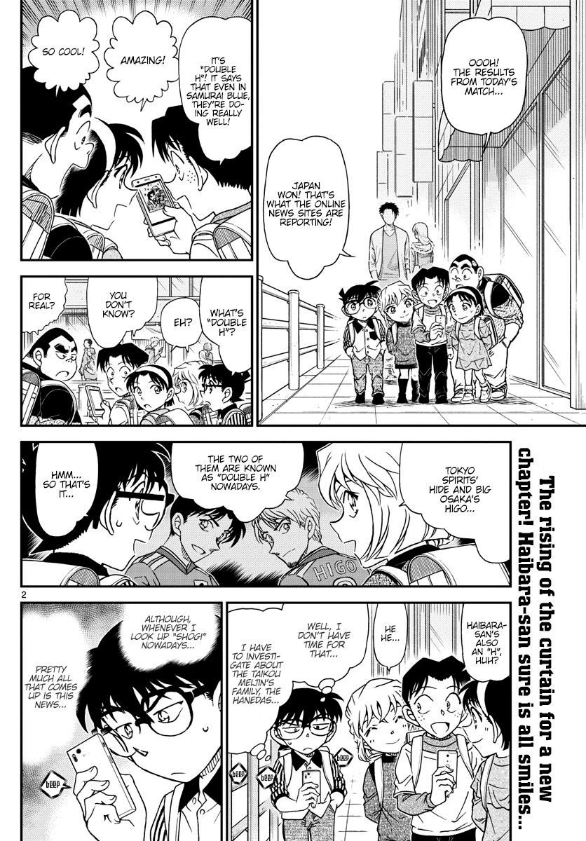 Chapter 1043 - Page 2
