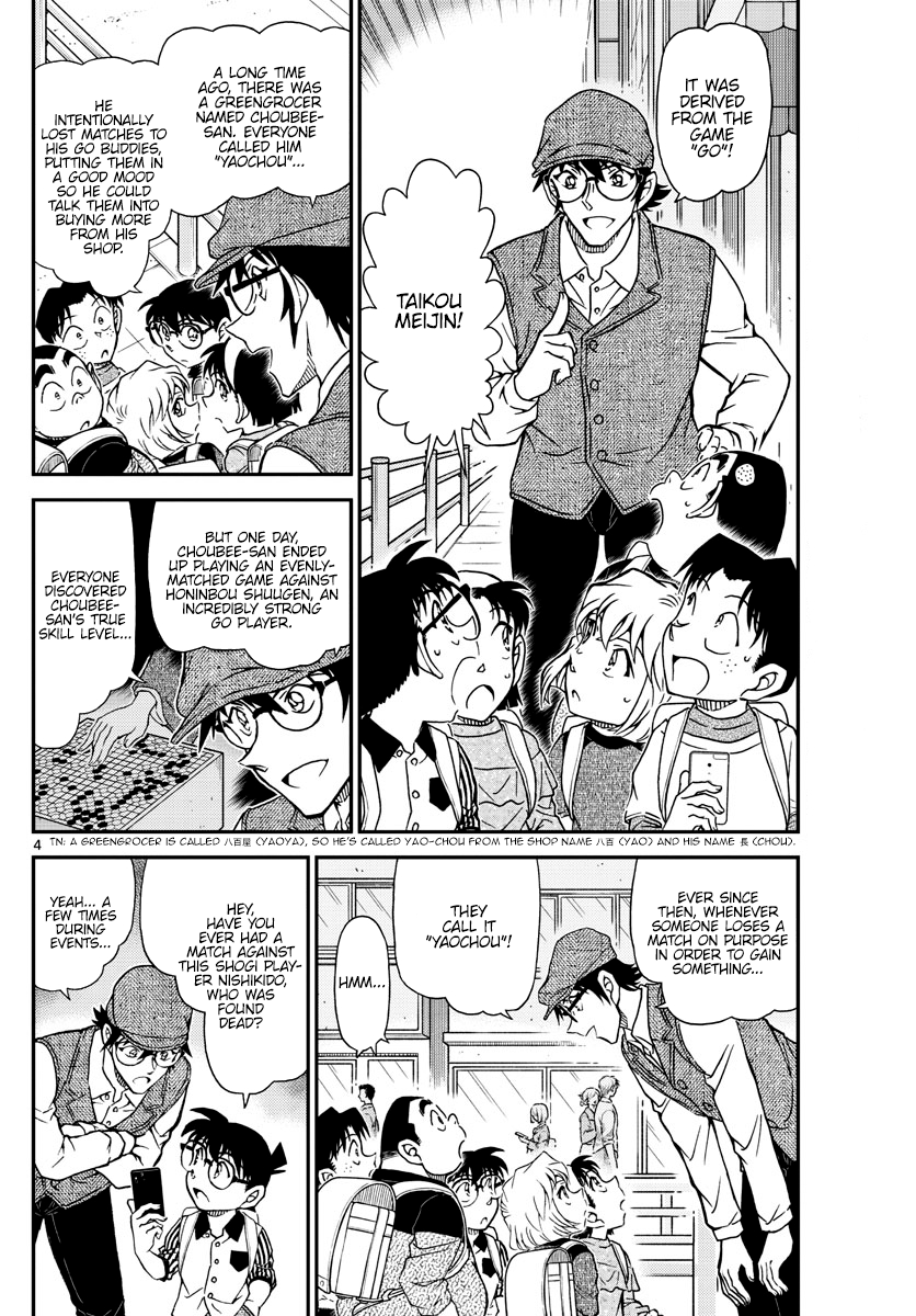 Chapter 1043 - Page 4