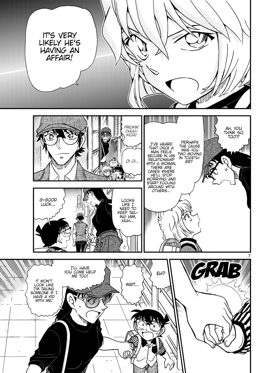 Chapter 1043 - Page 7