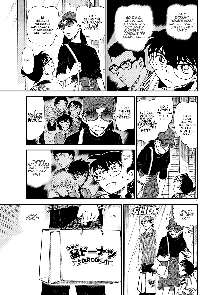 Chapter 1043 - Page 9