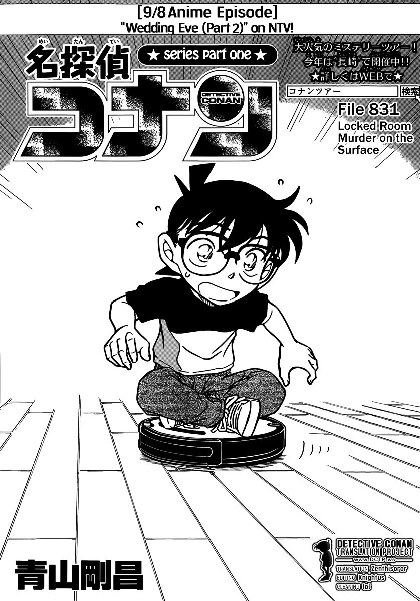 Chapter 831 - Page 1