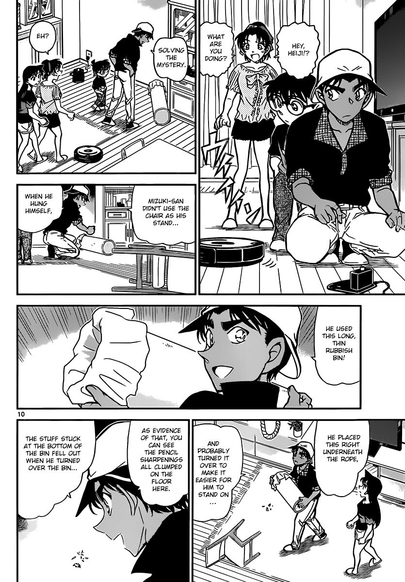Chapter 831 - Page 10