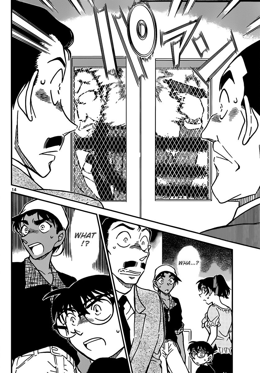 Chapter 831 - Page 14