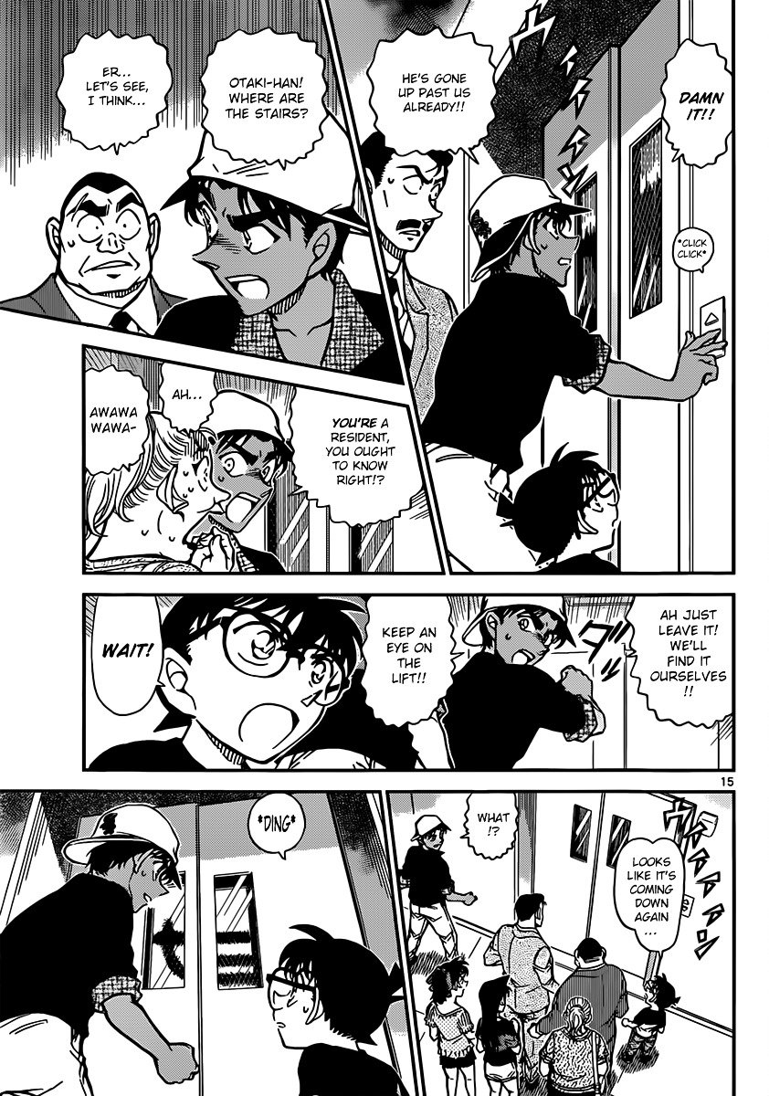 Chapter 831 - Page 15
