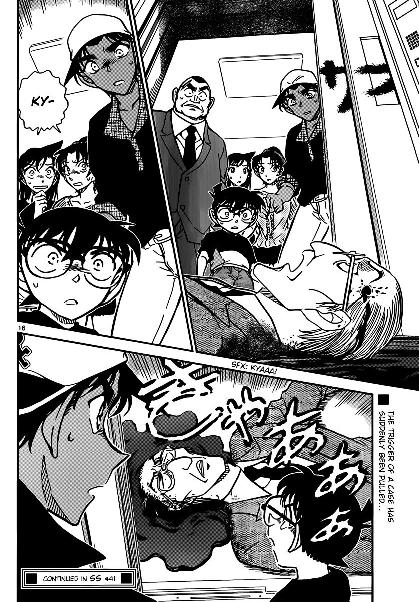 Chapter 831 - Page 16