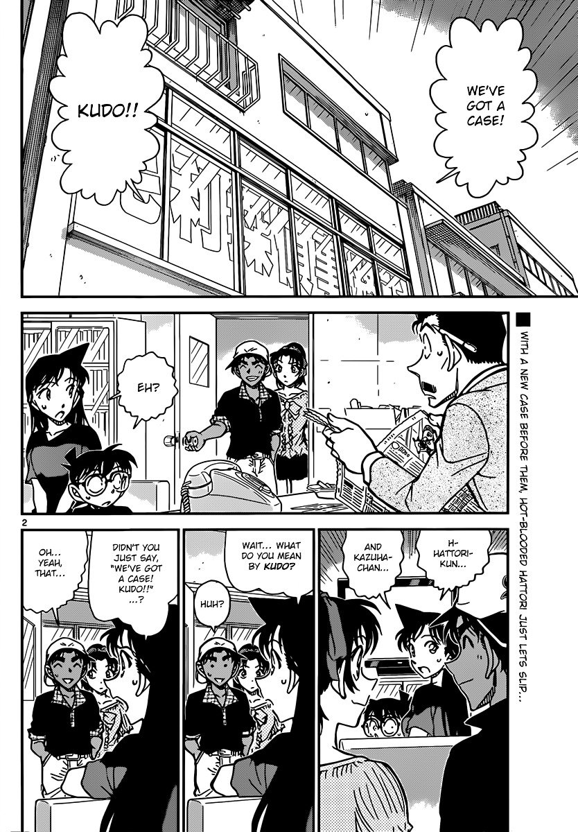Chapter 831 - Page 2