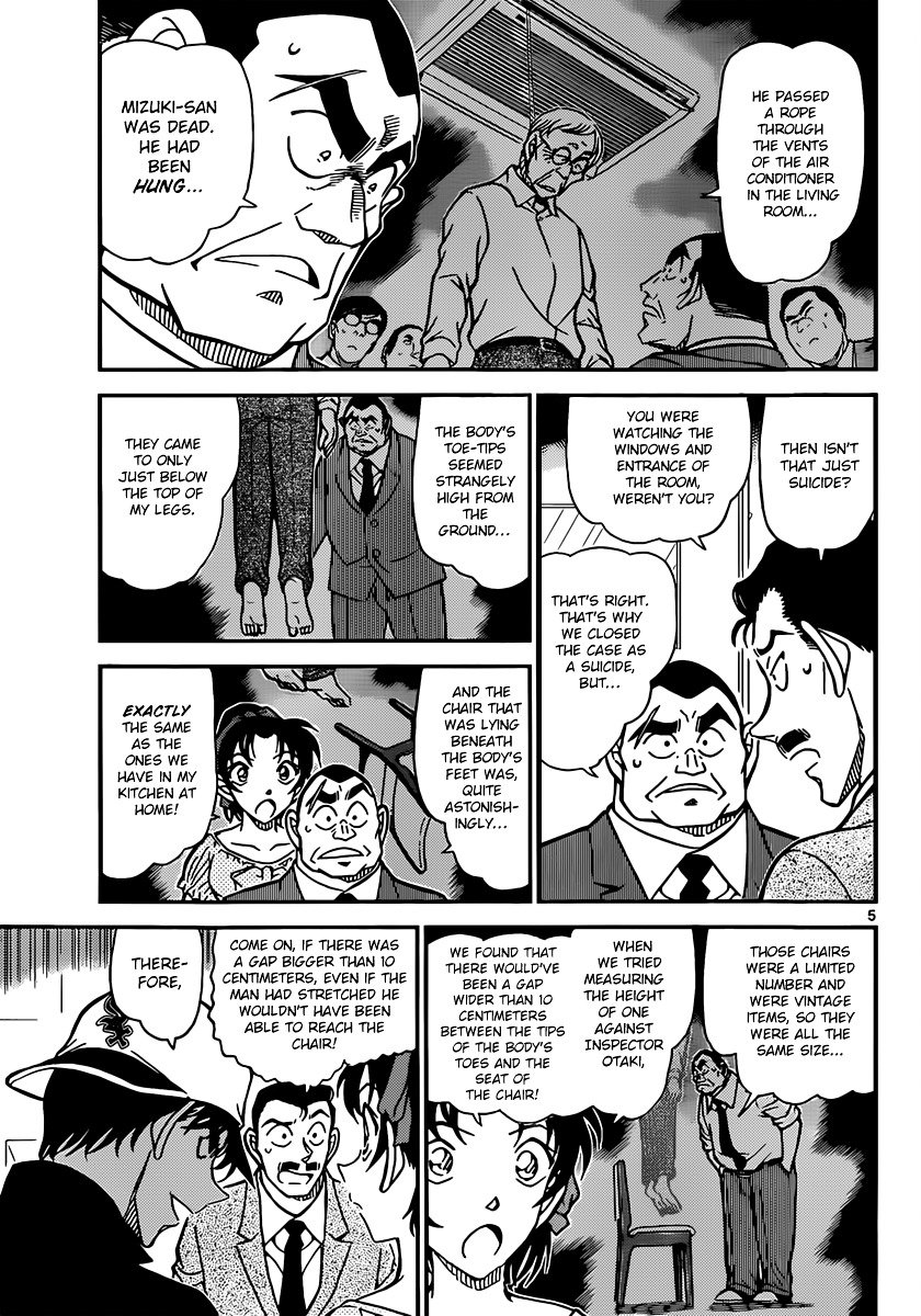 Chapter 831 - Page 5