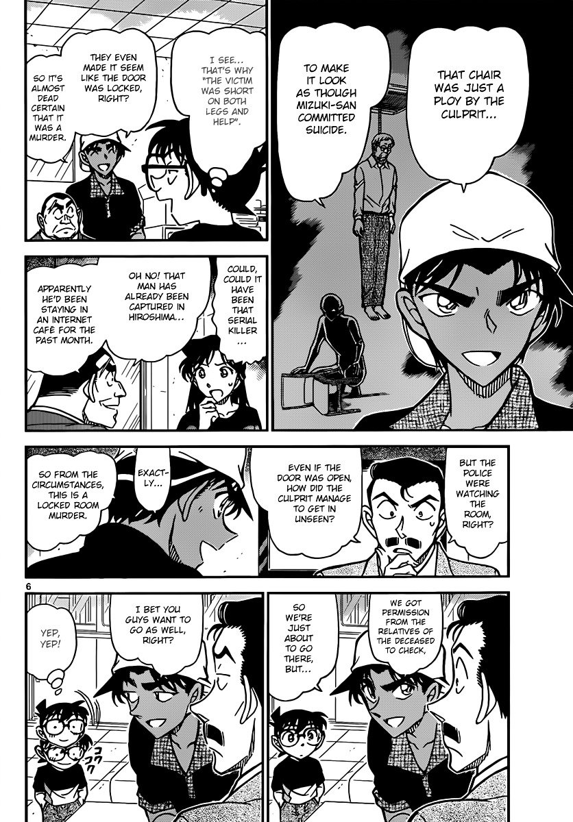 Chapter 831 - Page 6