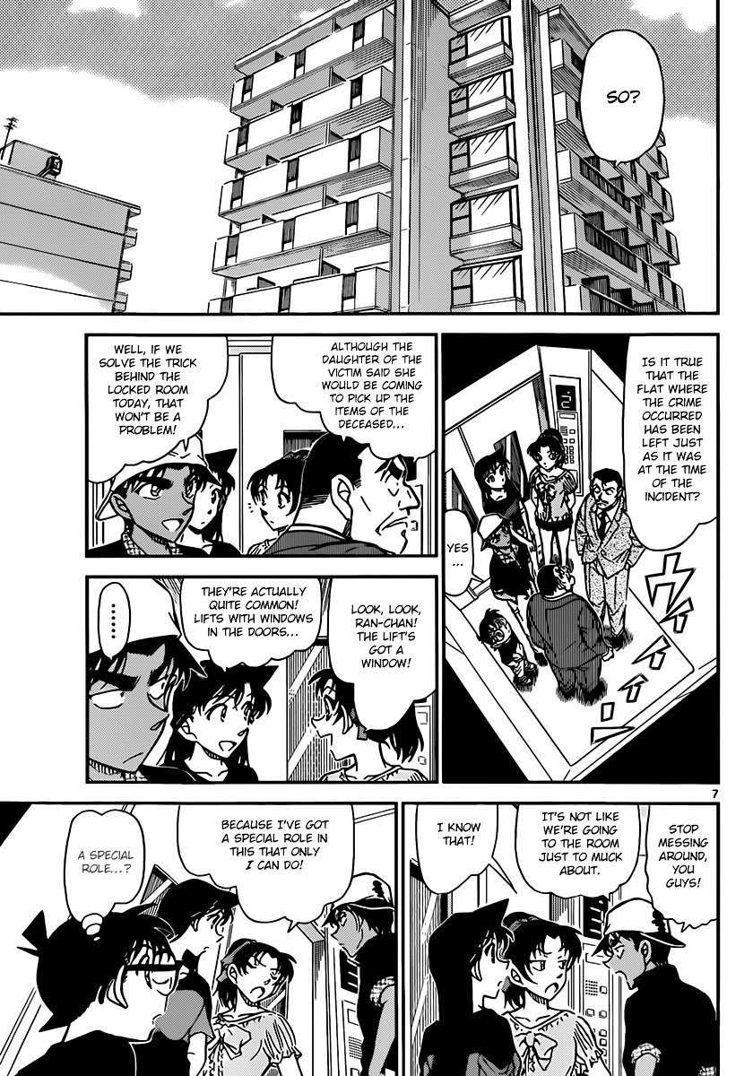 Chapter 831 - Page 7
