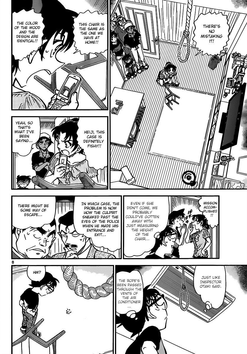 Chapter 831 - Page 8