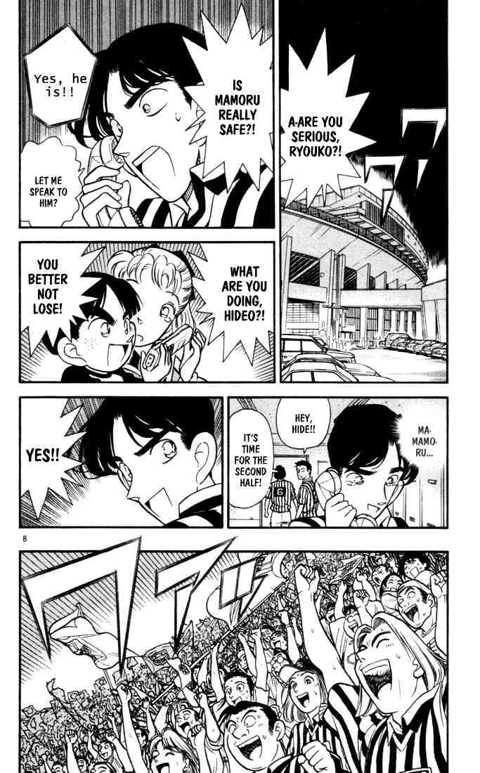 Chapter 71 - Page 10