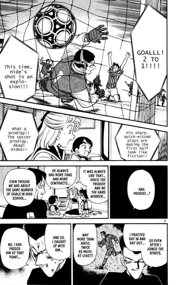 Chapter 71 - Page 11