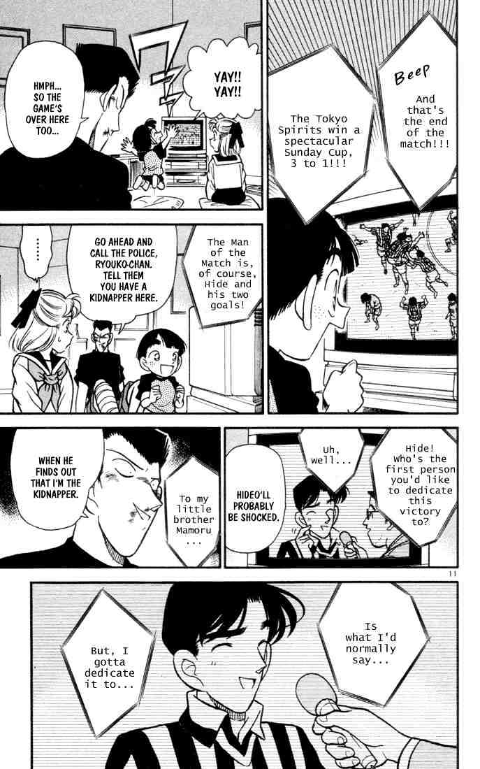 Chapter 71 - Page 13