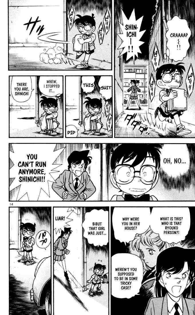 Chapter 71 - Page 16