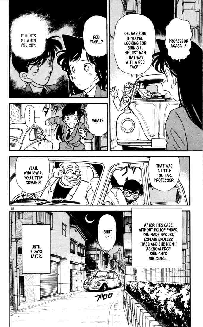 Chapter 71 - Page 20