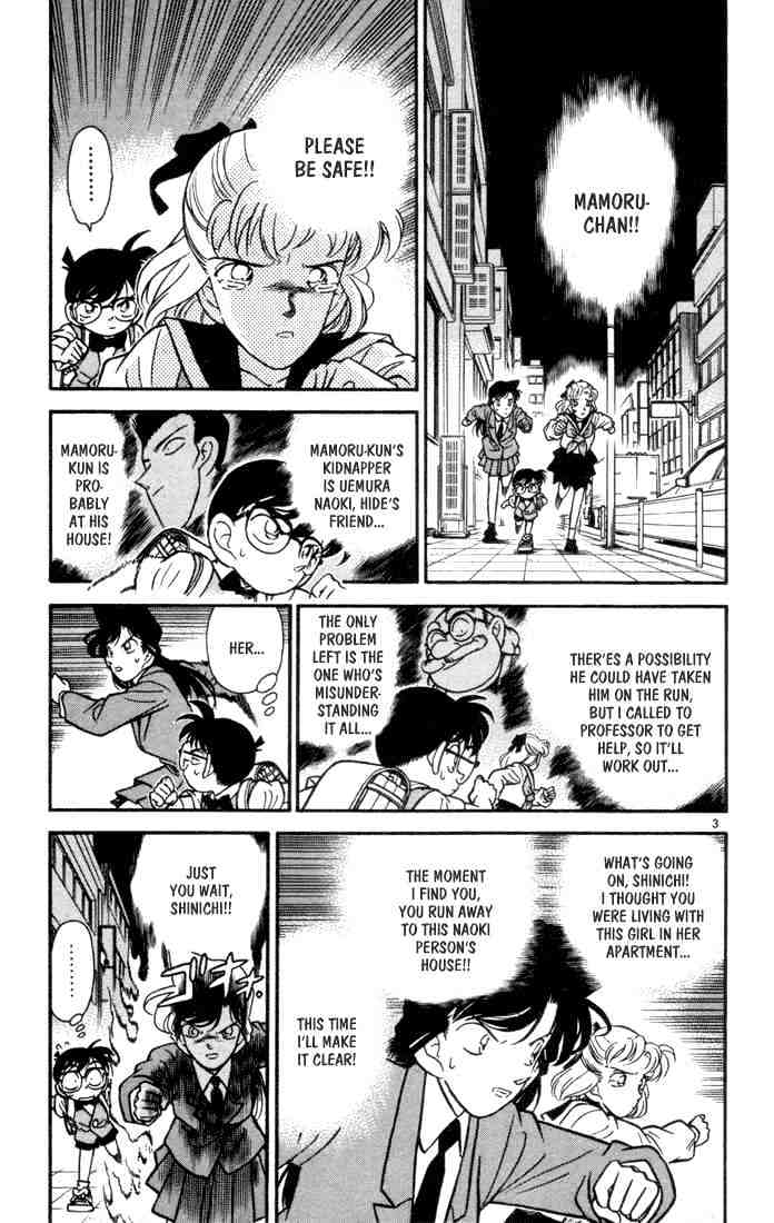 Chapter 71 - Page 5