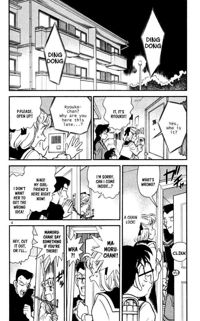 Chapter 71 - Page 6