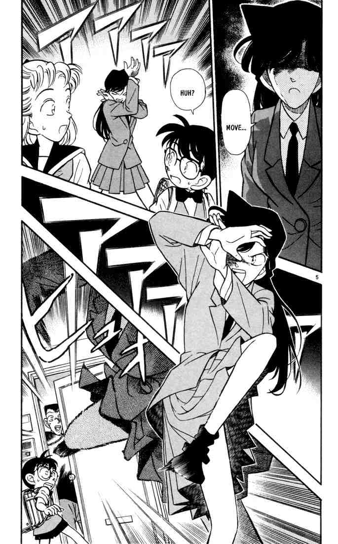 Chapter 71 - Page 7