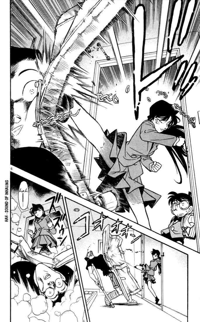 Chapter 71 - Page 8