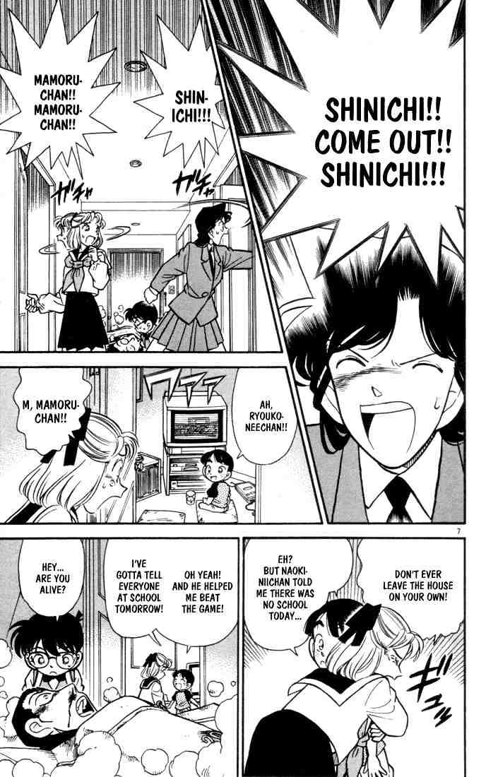 Chapter 71 - Page 9