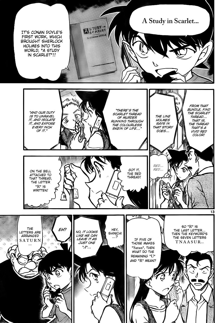Chapter 747 - Page 13