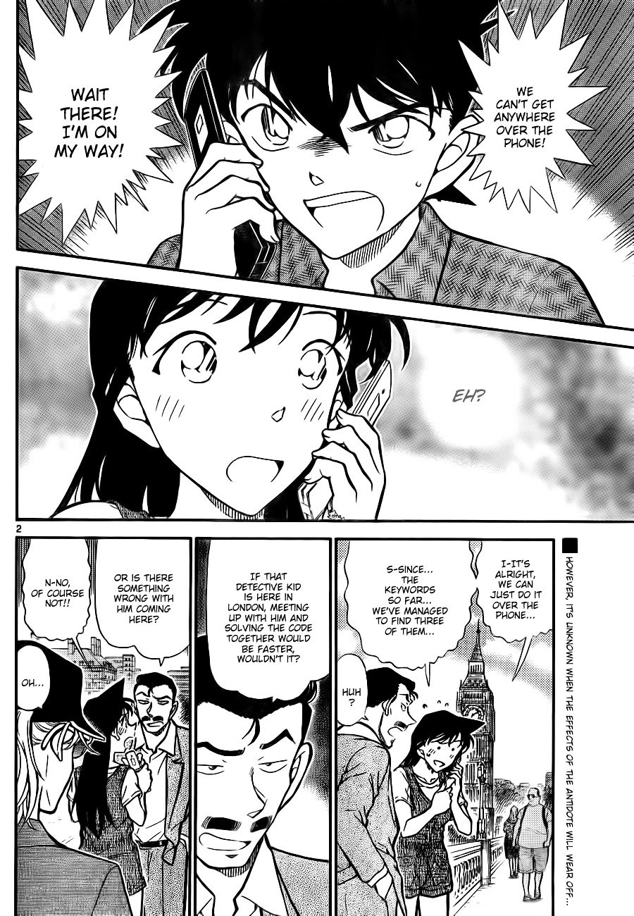 Chapter 747 - Page 2