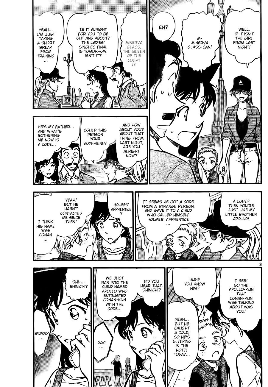 Chapter 747 - Page 3