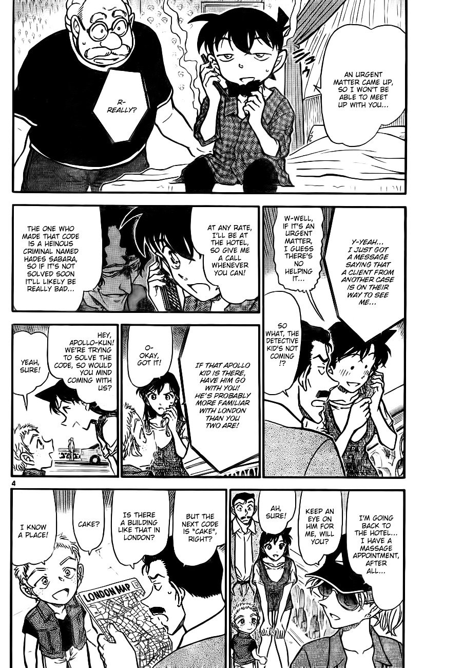 Chapter 747 - Page 4