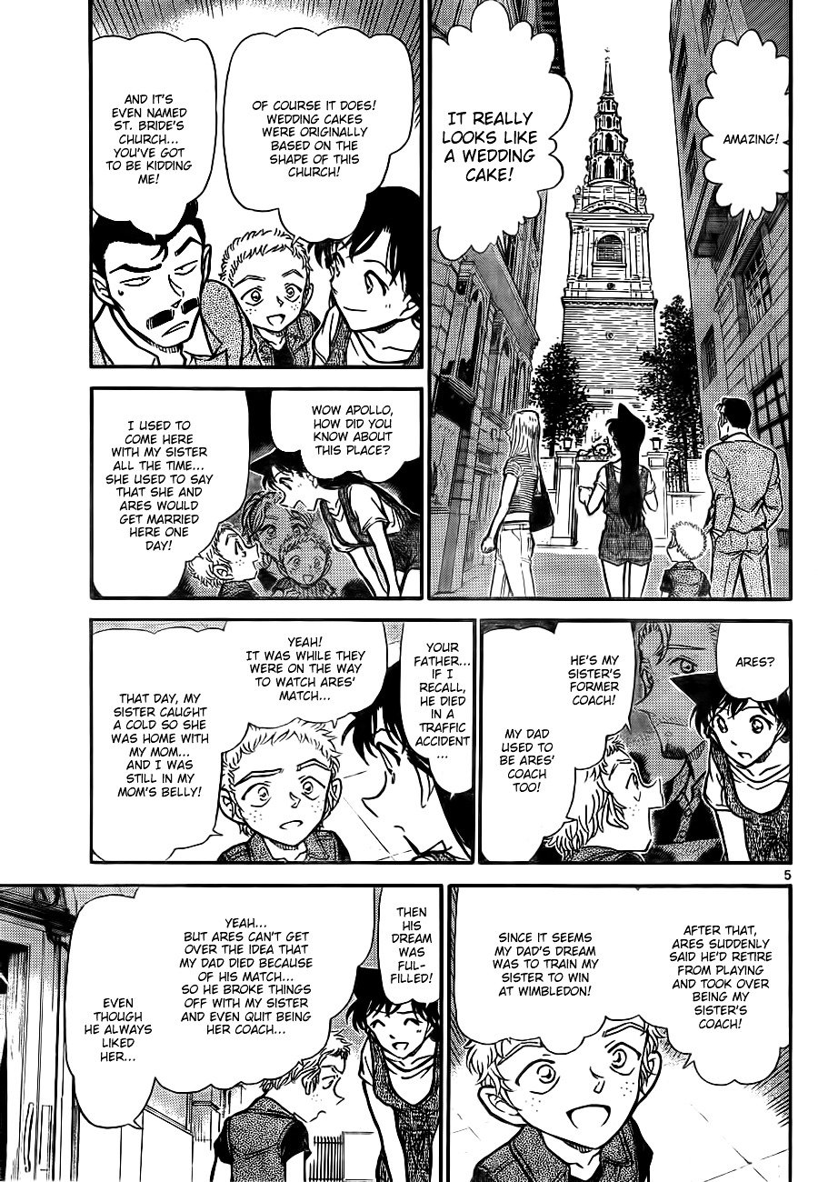 Chapter 747 - Page 5