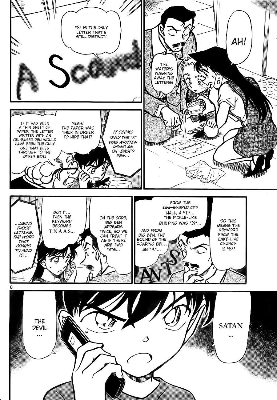 Chapter 747 - Page 8