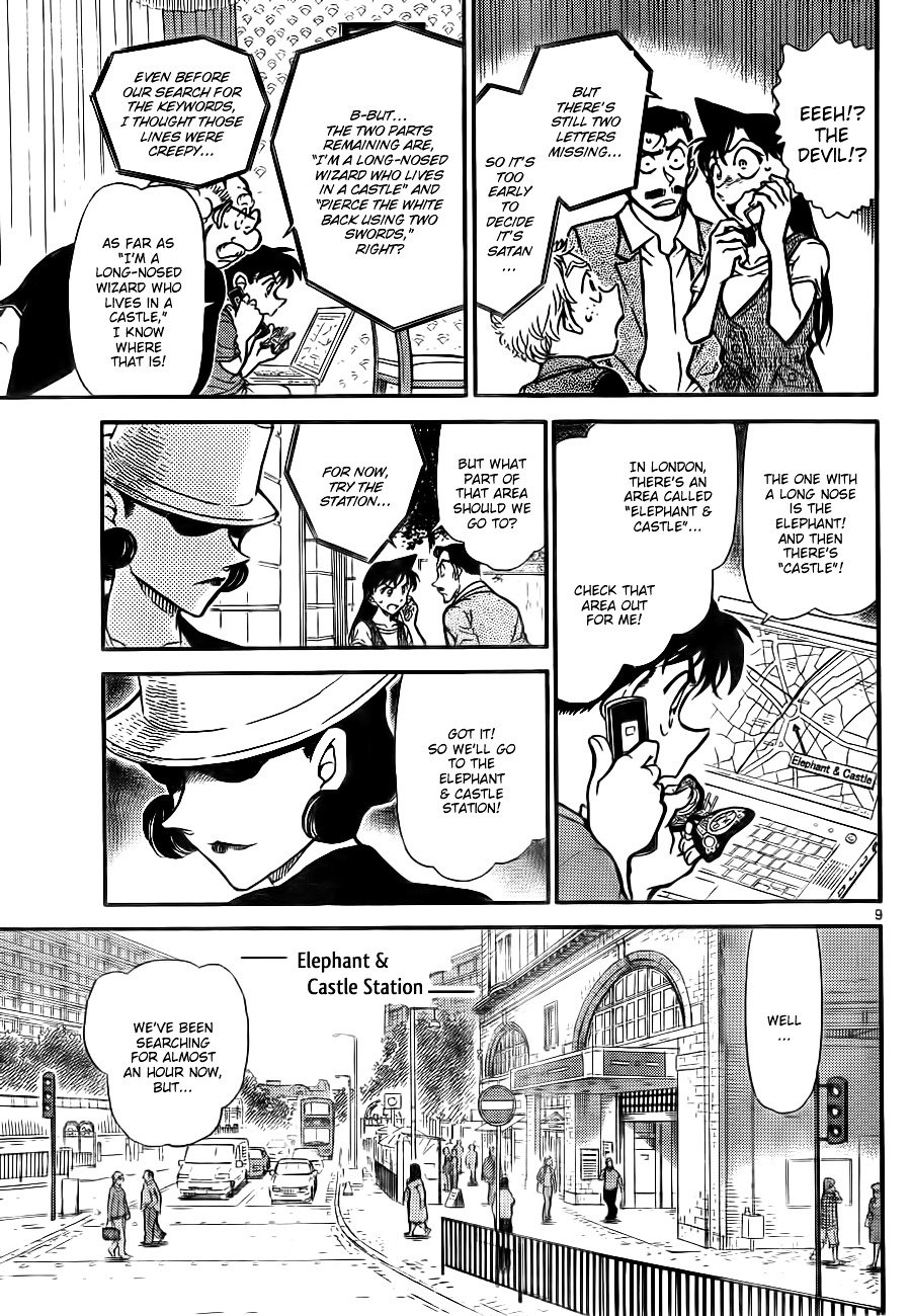Chapter 747 - Page 9