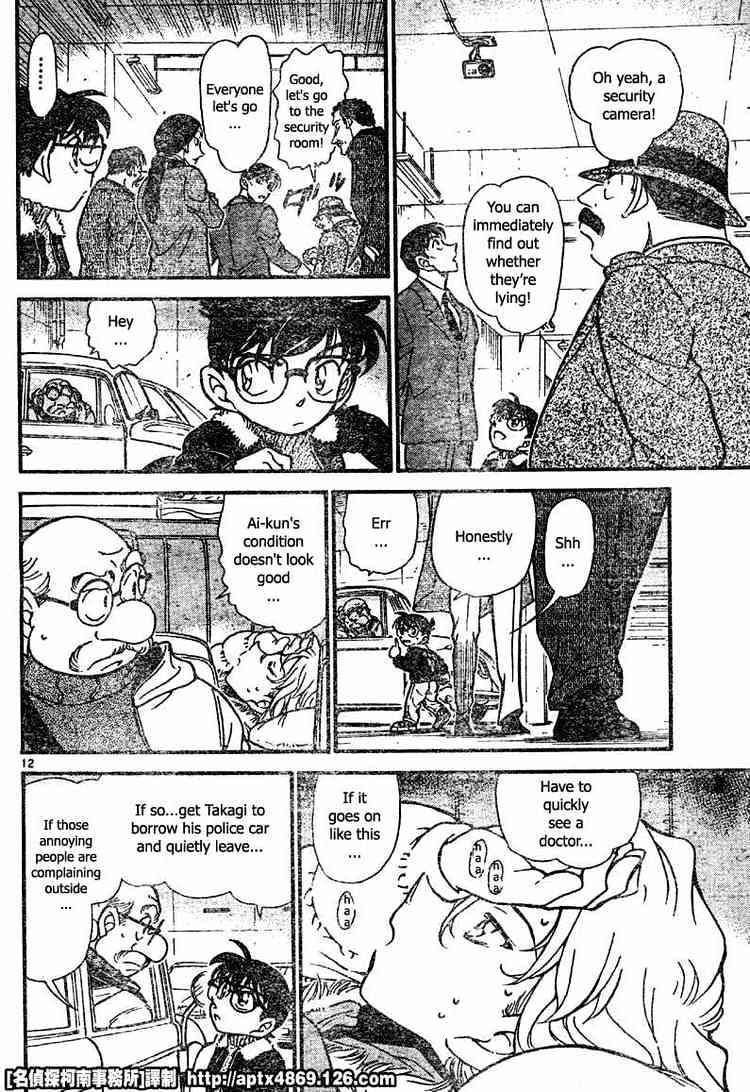 Chapter 421 - Page 12