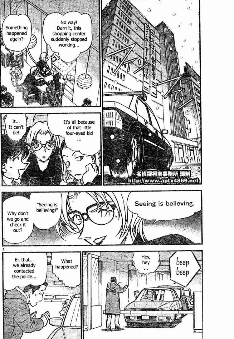 Chapter 421 - Page 4