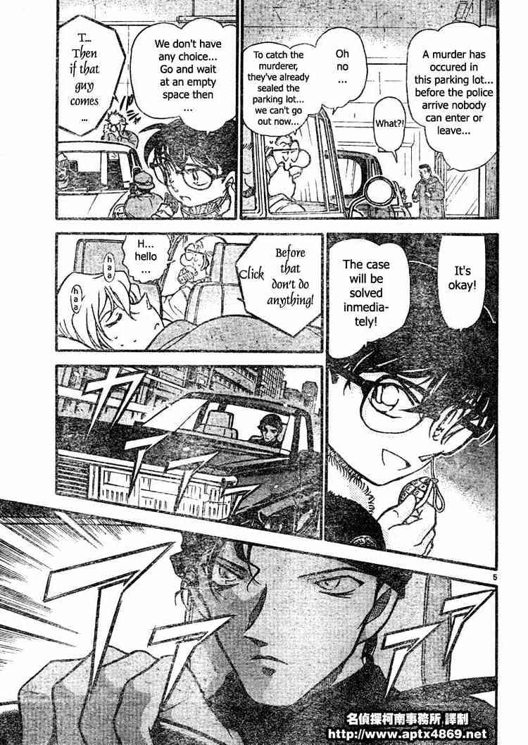 Chapter 421 - Page 5