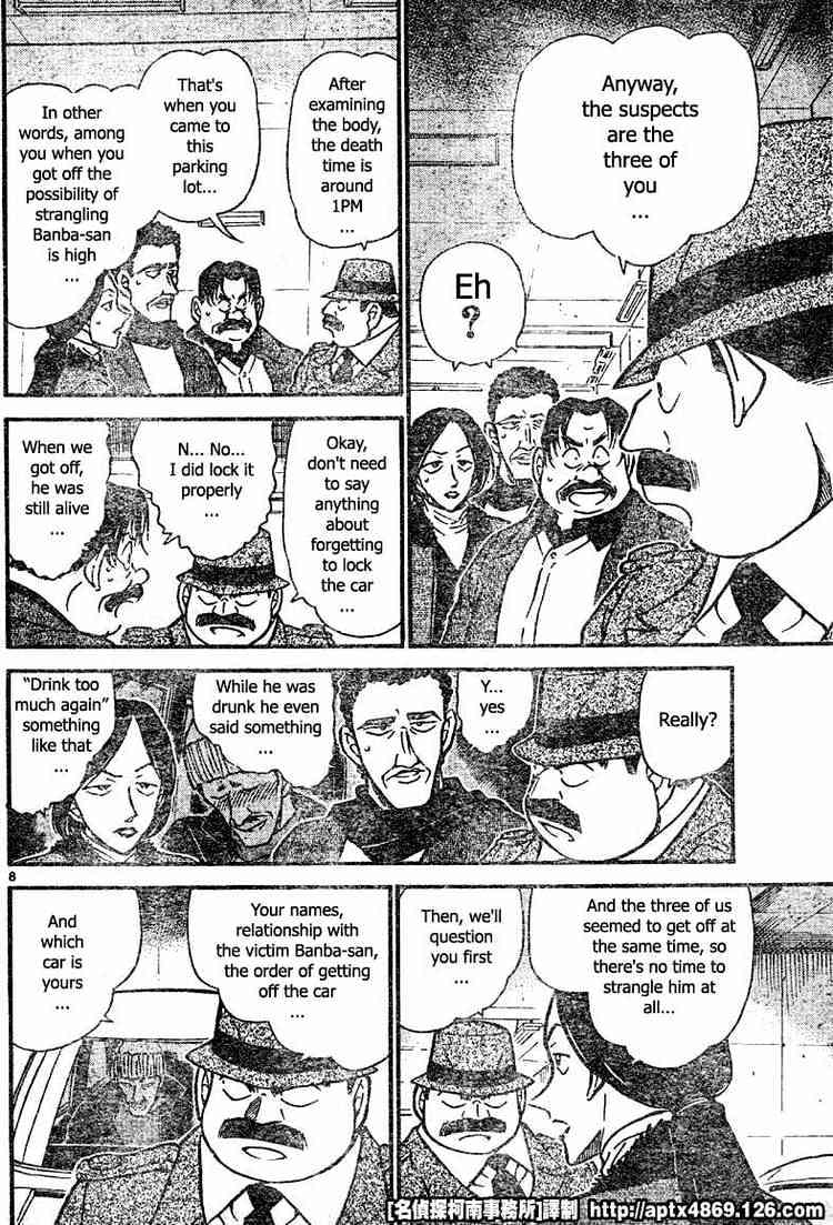 Chapter 421 - Page 8