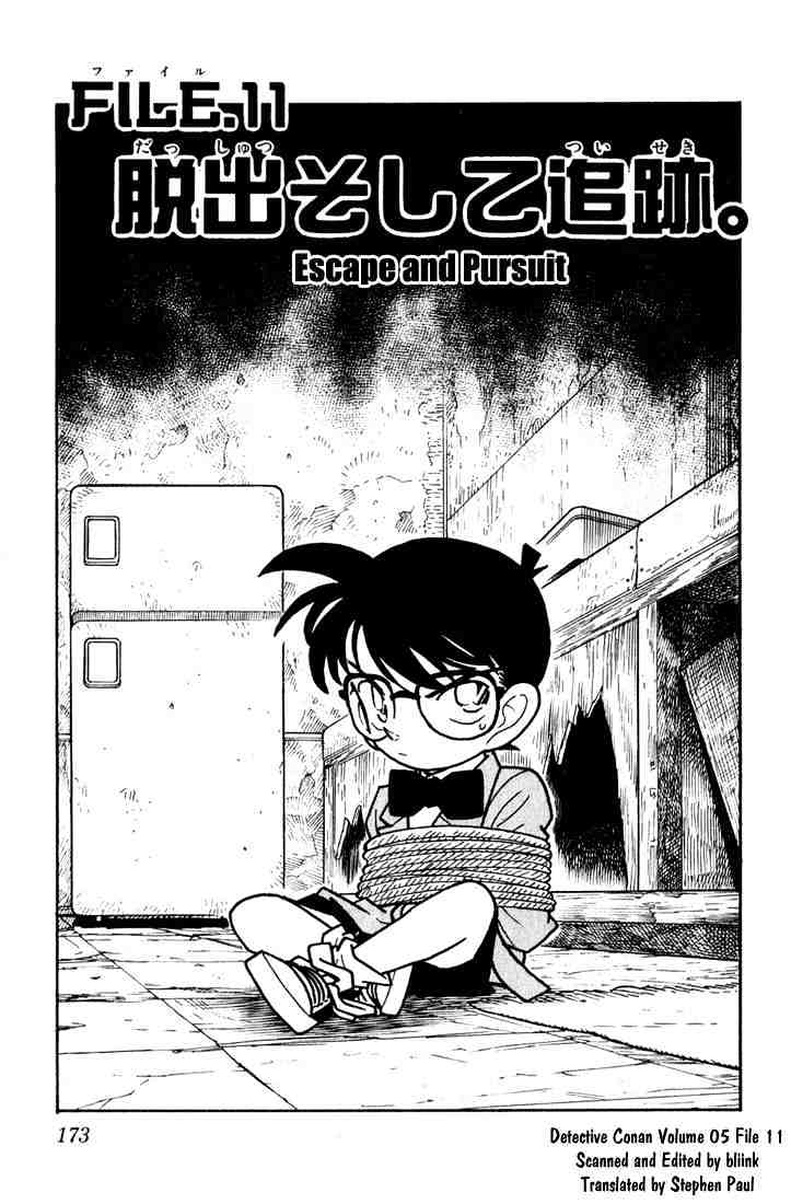 Chapter 50 - Page 1