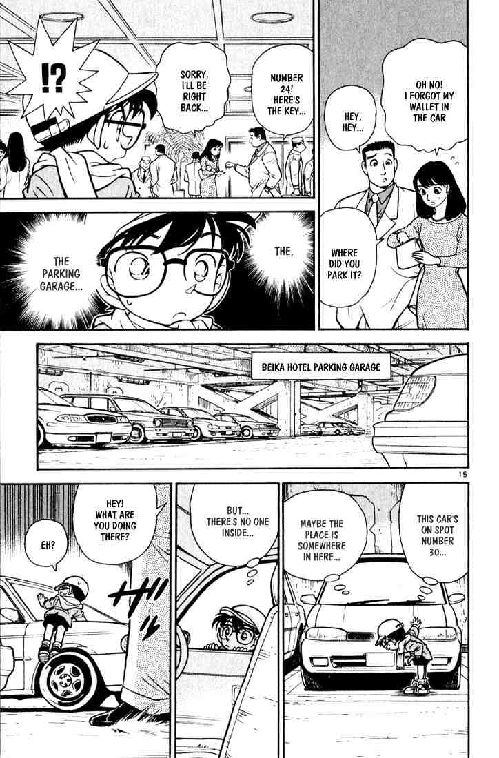 Chapter 50 - Page 15