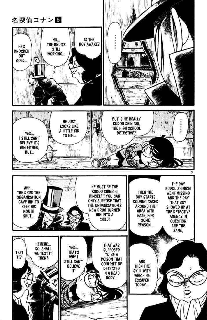Chapter 50 - Page 3