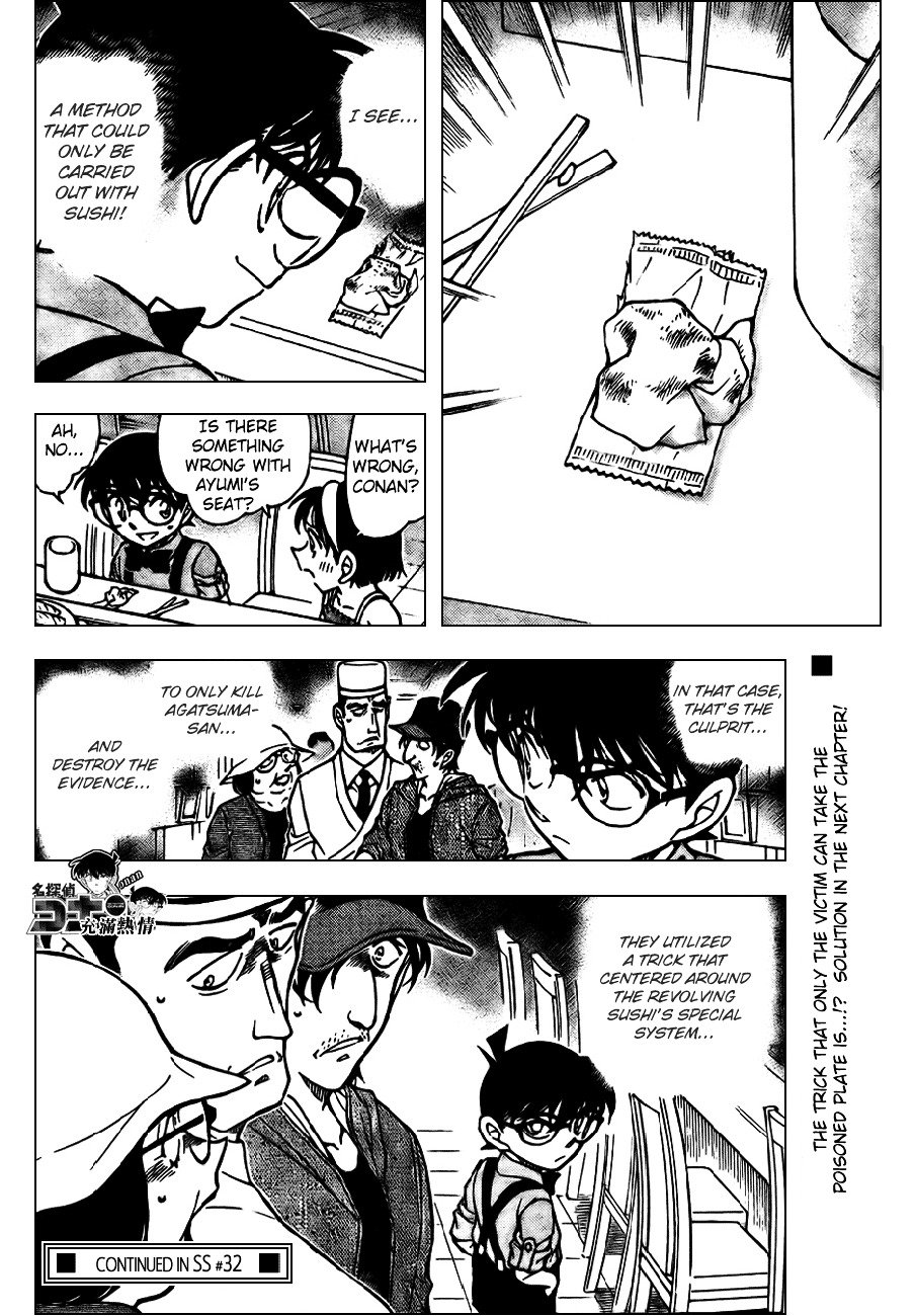 Chapter 656 - Page 17