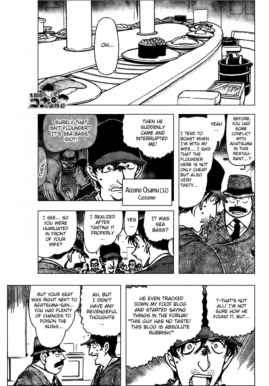 Chapter 656 - Page 6