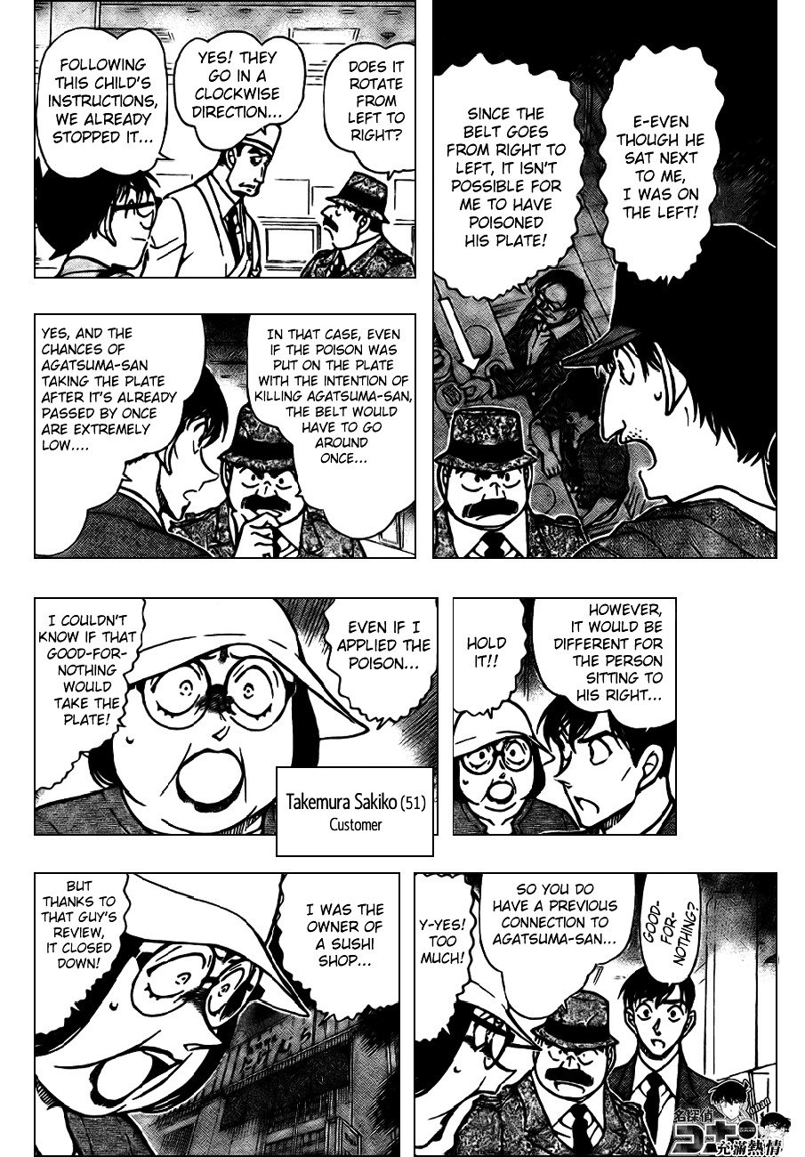 Chapter 656 - Page 7