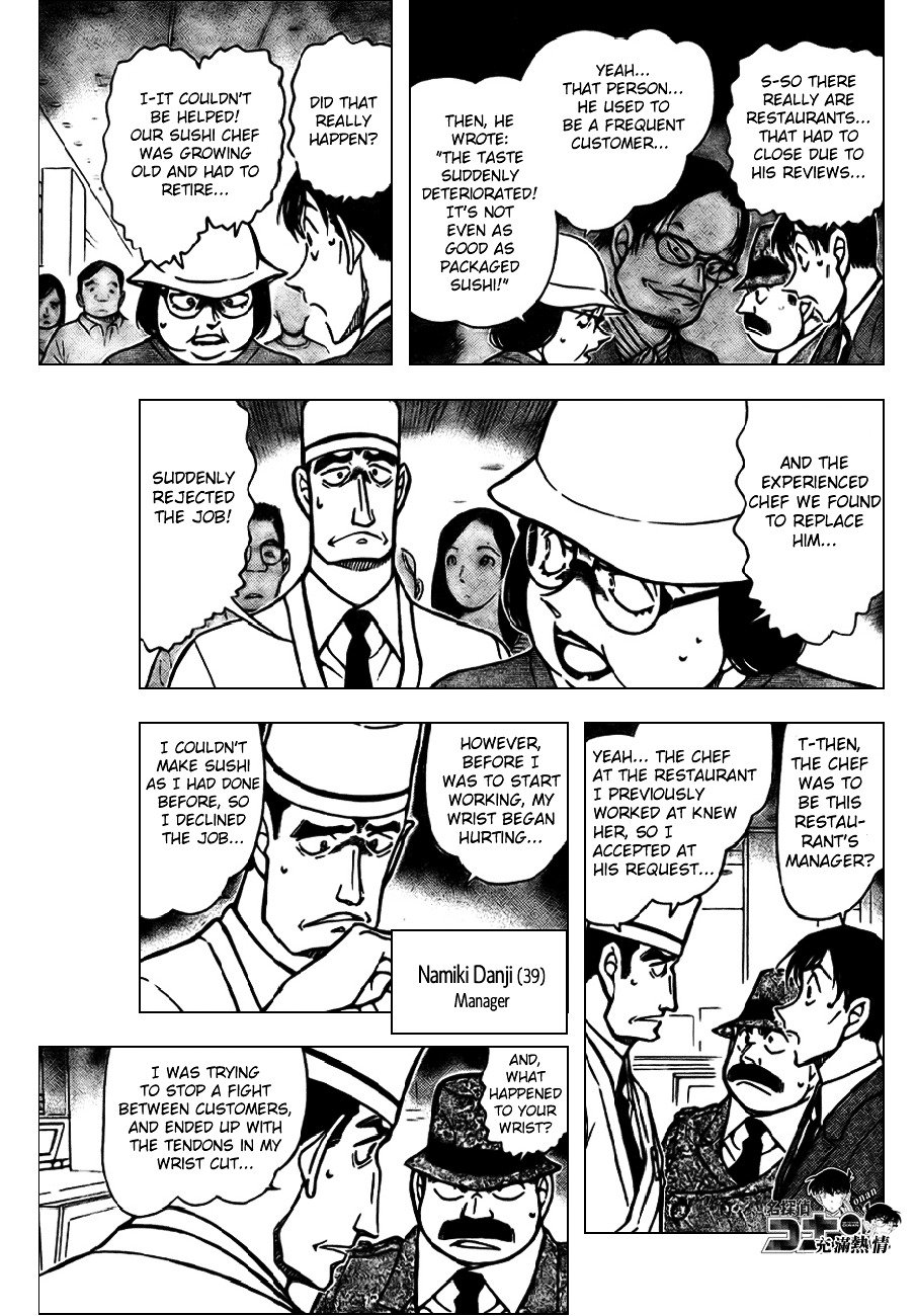 Chapter 656 - Page 8