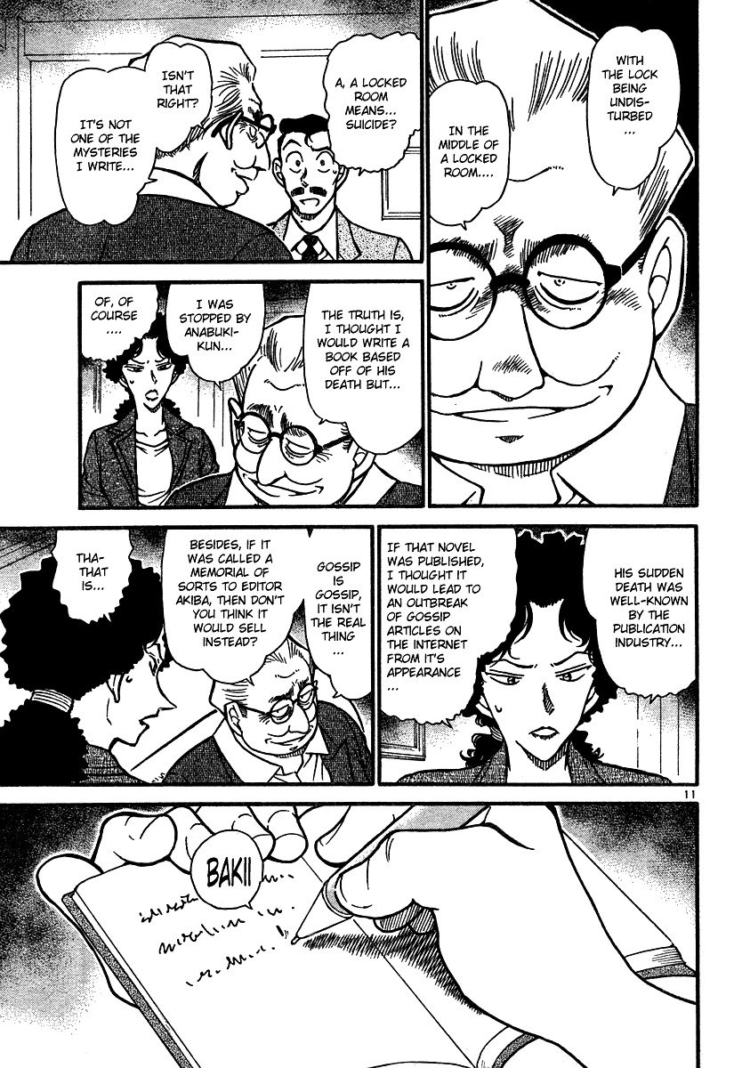 Chapter 576 - Page 11