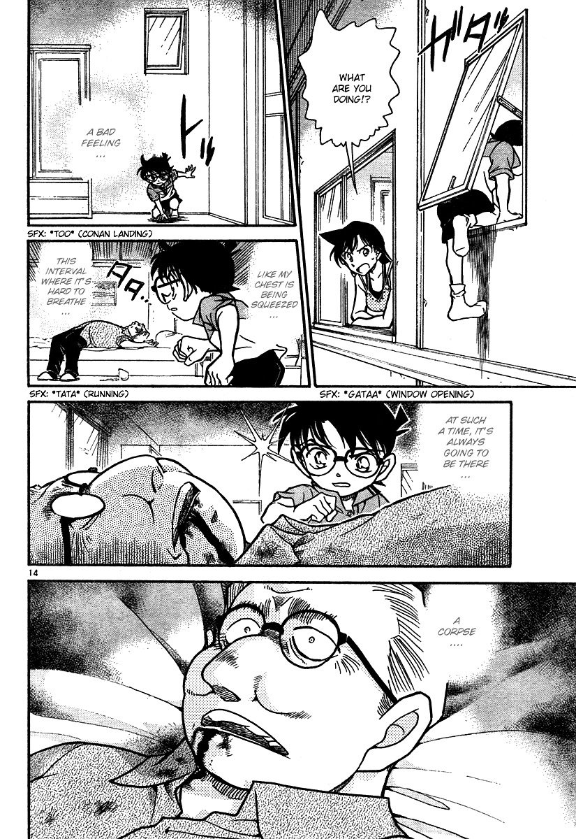 Chapter 576 - Page 14