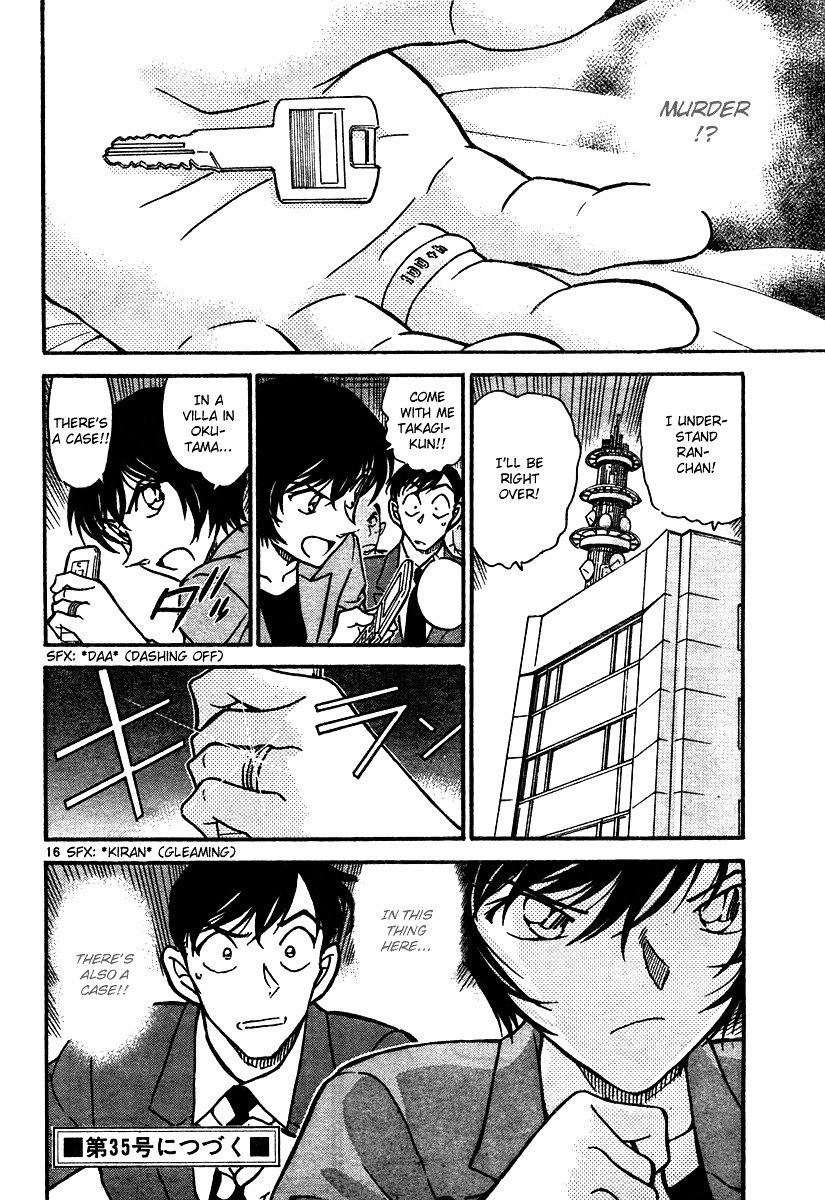 Chapter 576 - Page 16