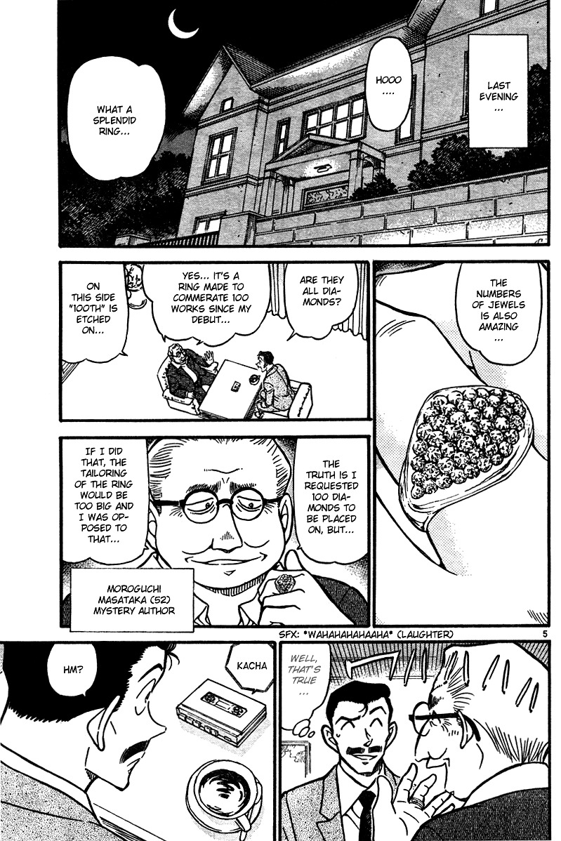 Chapter 576 - Page 5