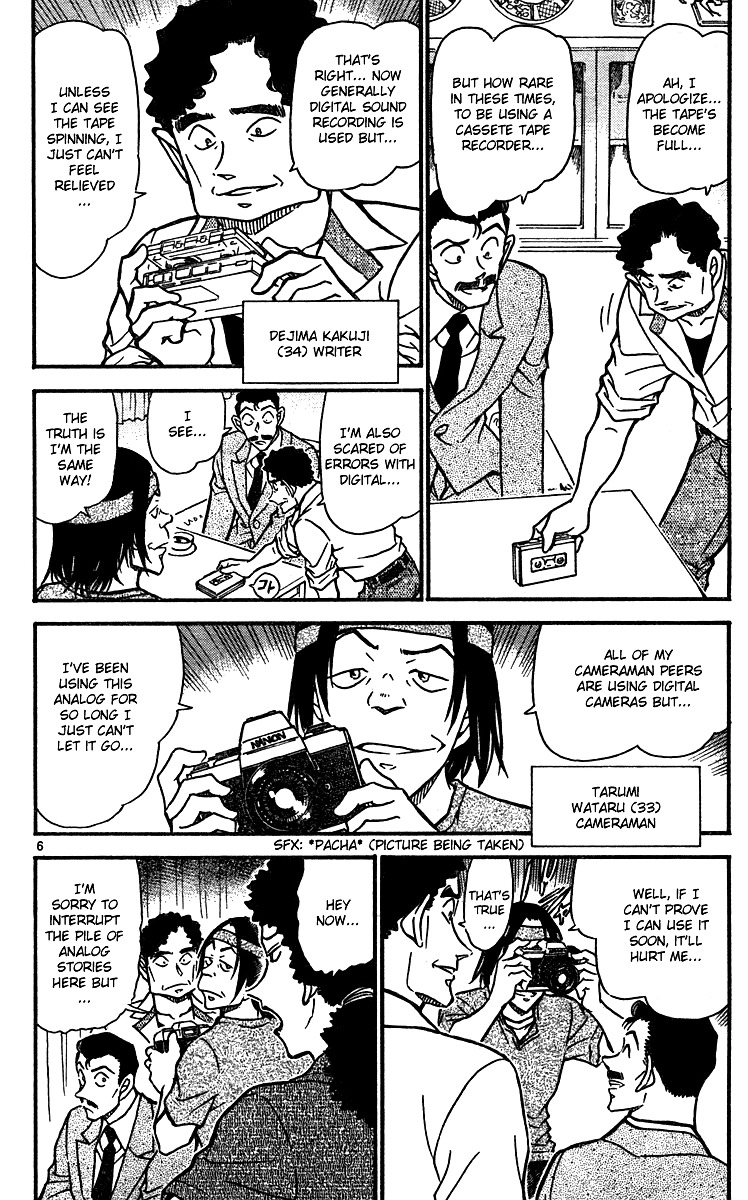 Chapter 576 - Page 6
