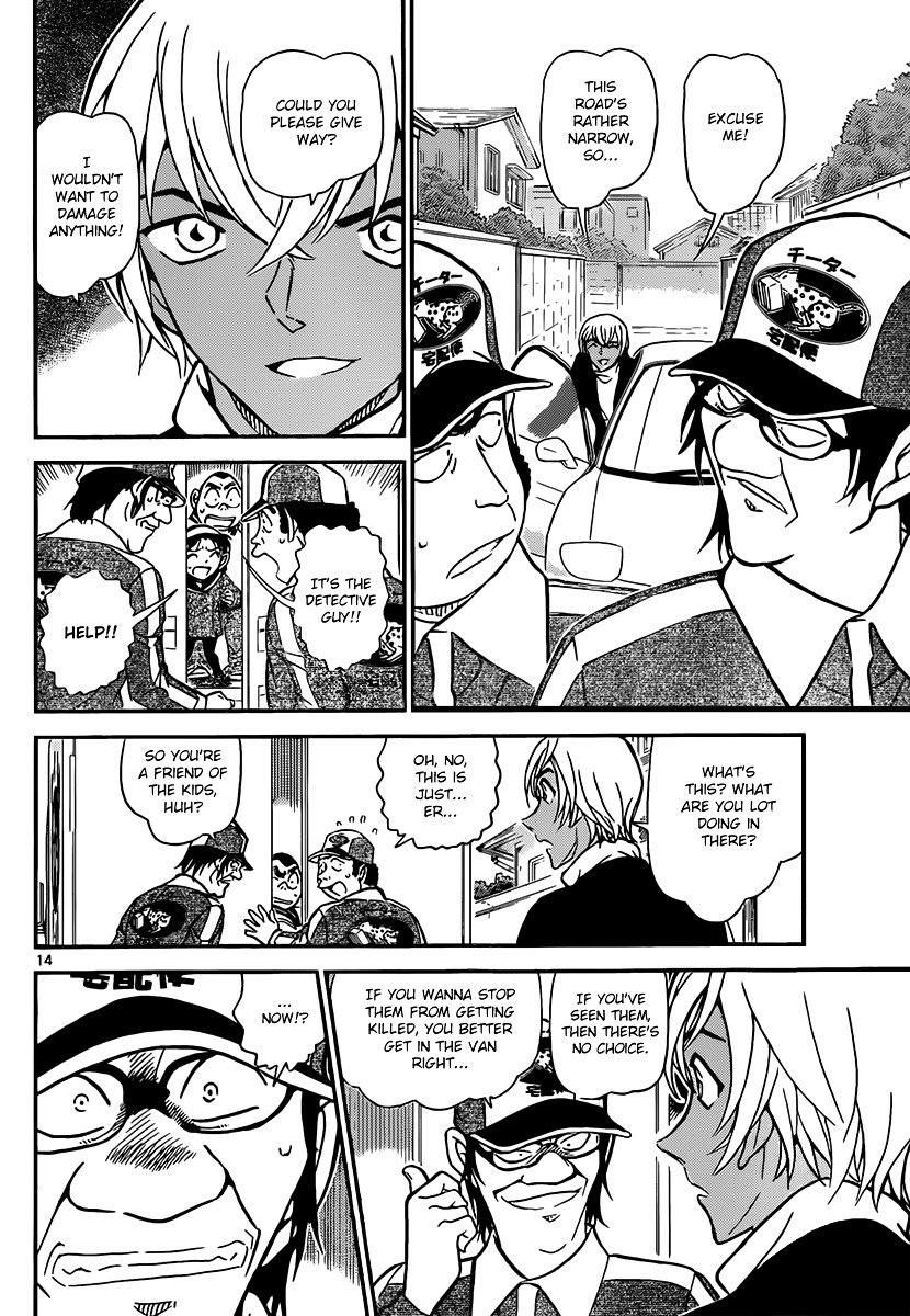 Chapter 843 - Page 14